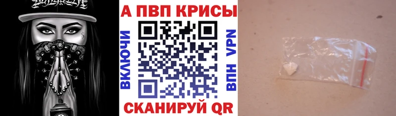 Где найти наркотики Жиздра Марихуана  COCAIN  АМФ  гидра сайт  ГАШИШ  Альфа ПВП  Меф 