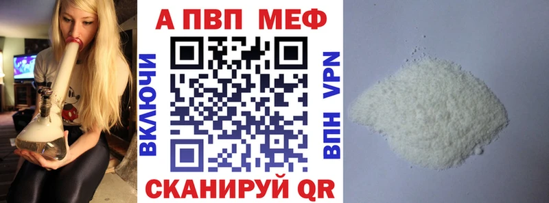 A PVP СК КРИС  Жиздра 