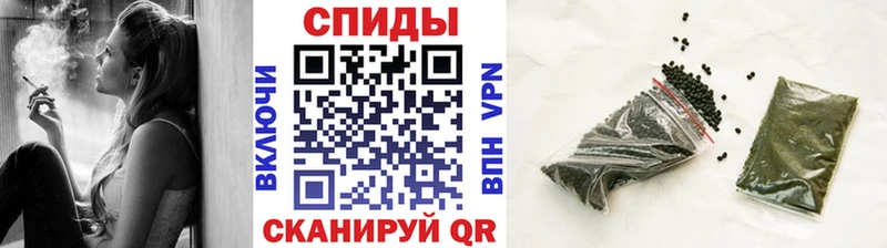 Бутират оксибутират  закладка  Жиздра 