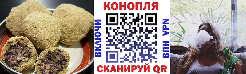 Еда ТГК конопля  как найти   Жиздра 