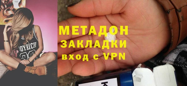 apvp Алексин
