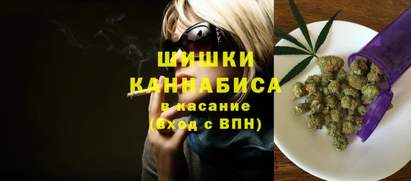 прущие крисы Покачи