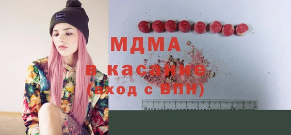 прущая мука Покров