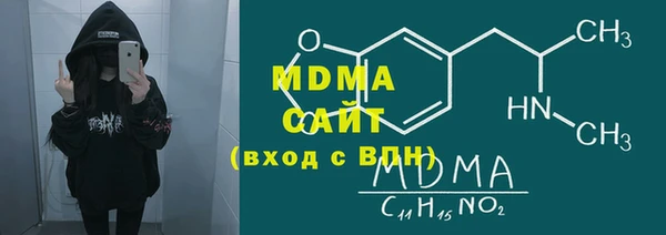 apvp Алексин