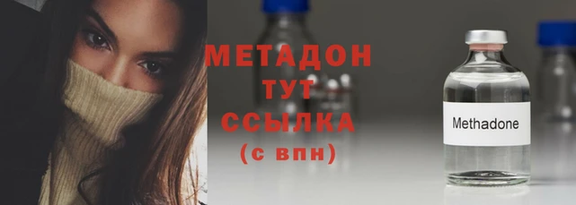 apvp Алексин