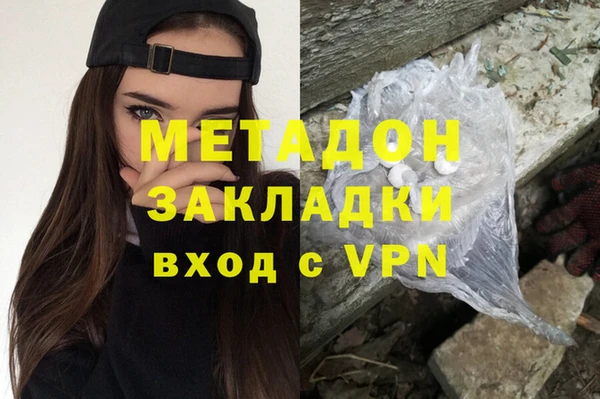 прущий лед Алексеевка