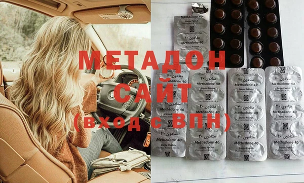 прущий лед Алексеевка