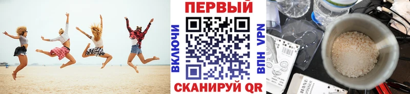 мега маркетплейс  Жиздра  МЕТАМФЕТАМИН винт 